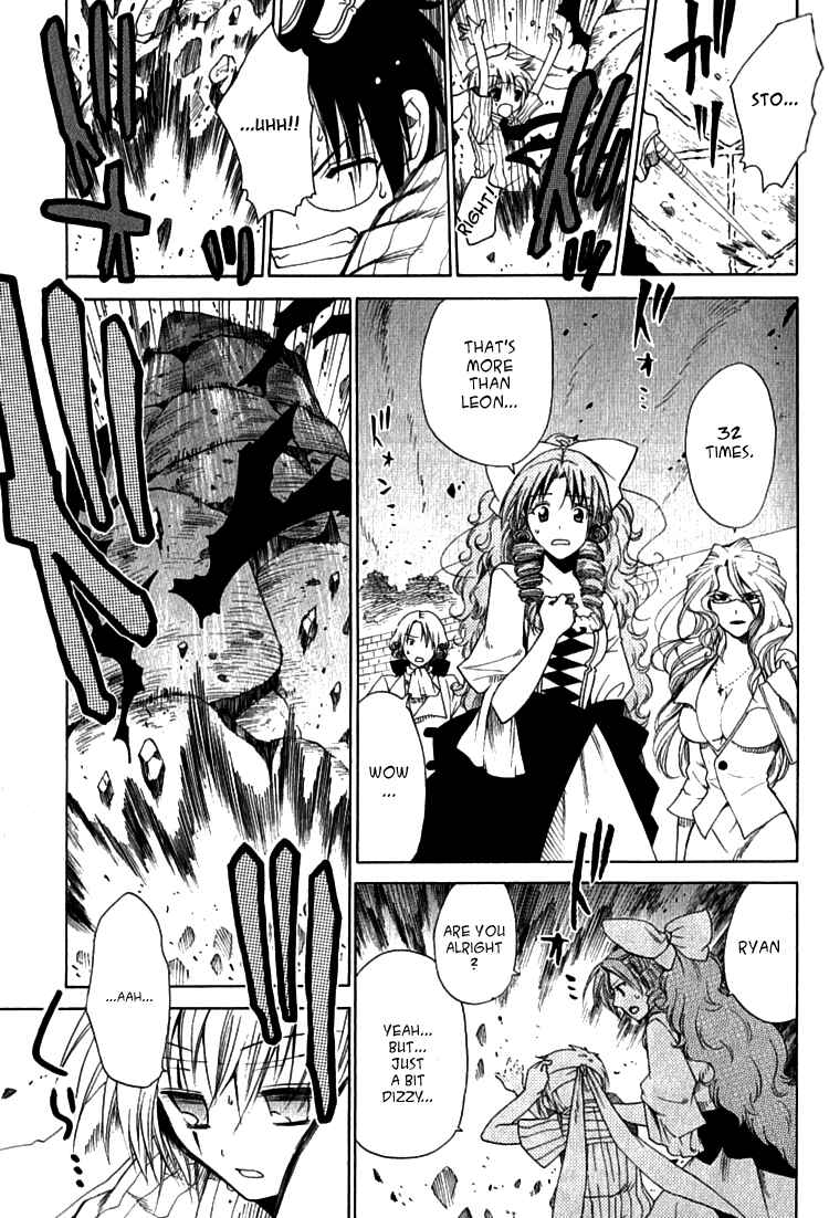 Page 33 Chapter 4 Brothers