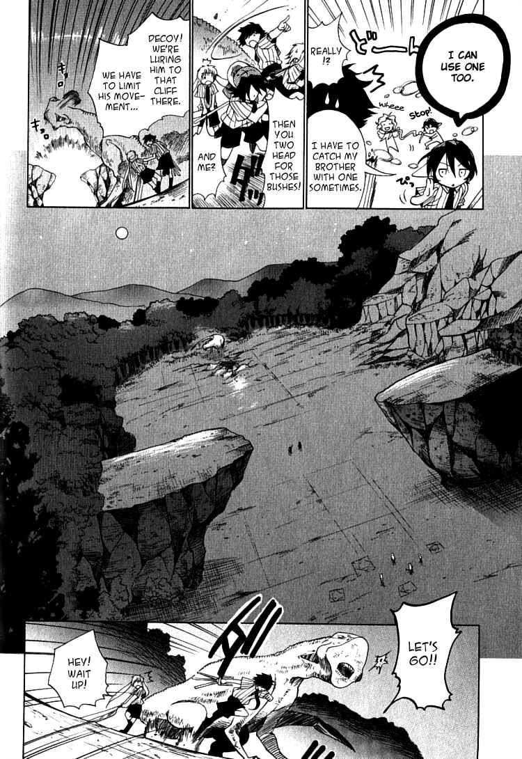 Page 49 Chapter 4 Brothers