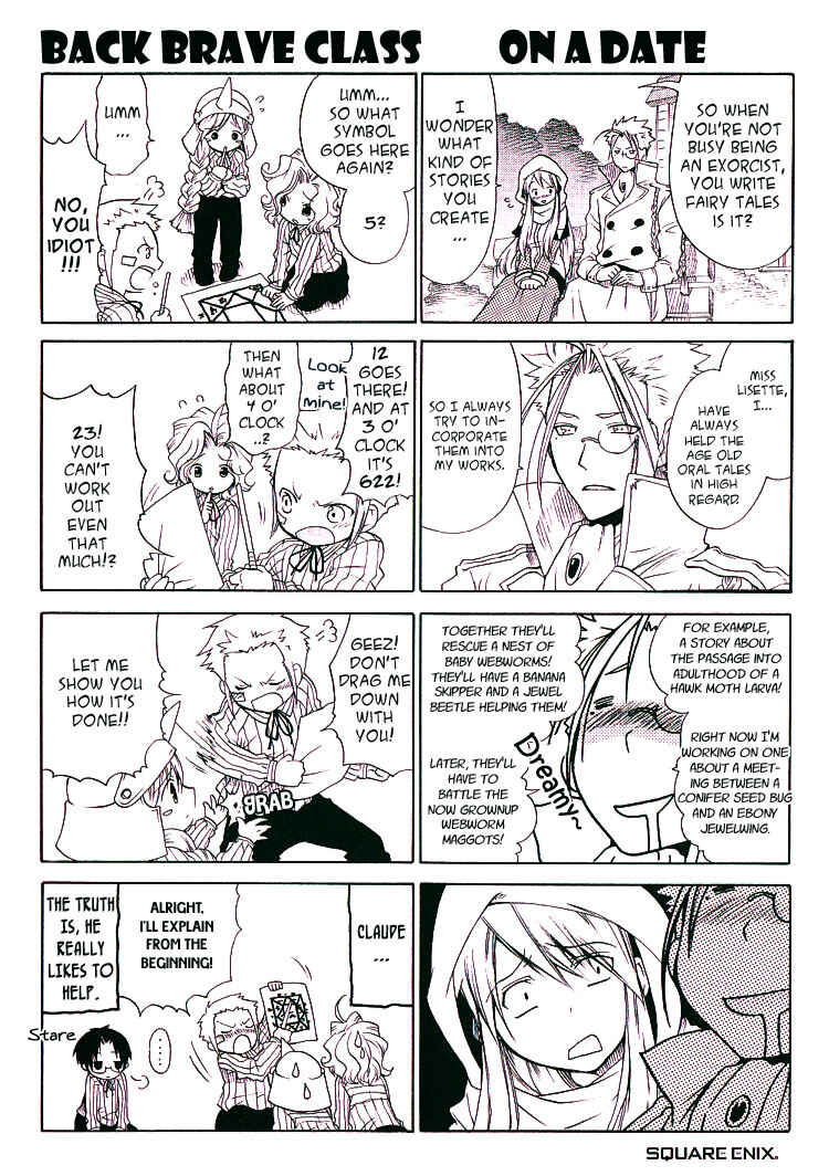 Page 5 Chapter 4 Brothers