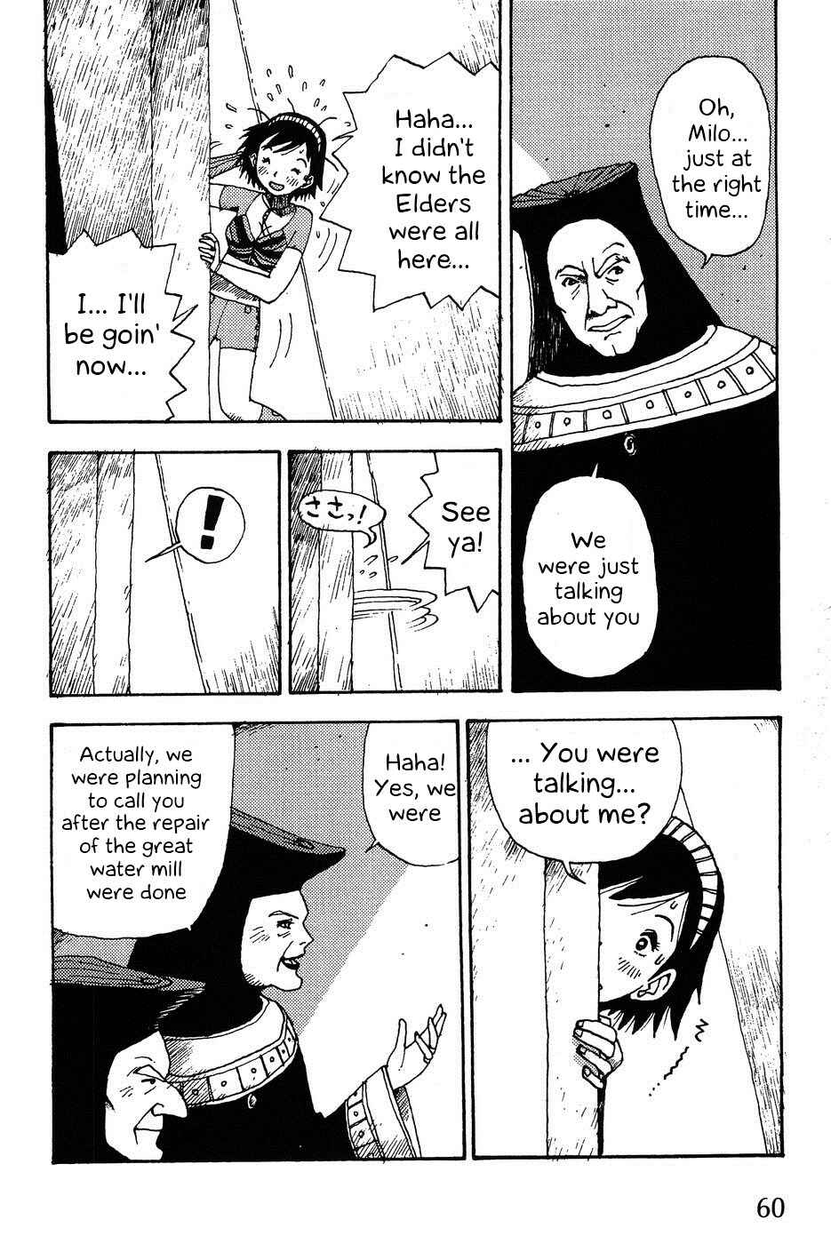 Page 14 Chapter 2 Edison Fantasy Science