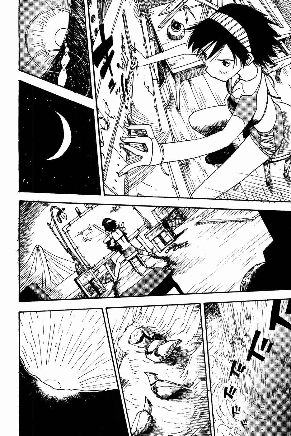 Page 26 Chapter 2 Edison Fantasy Science