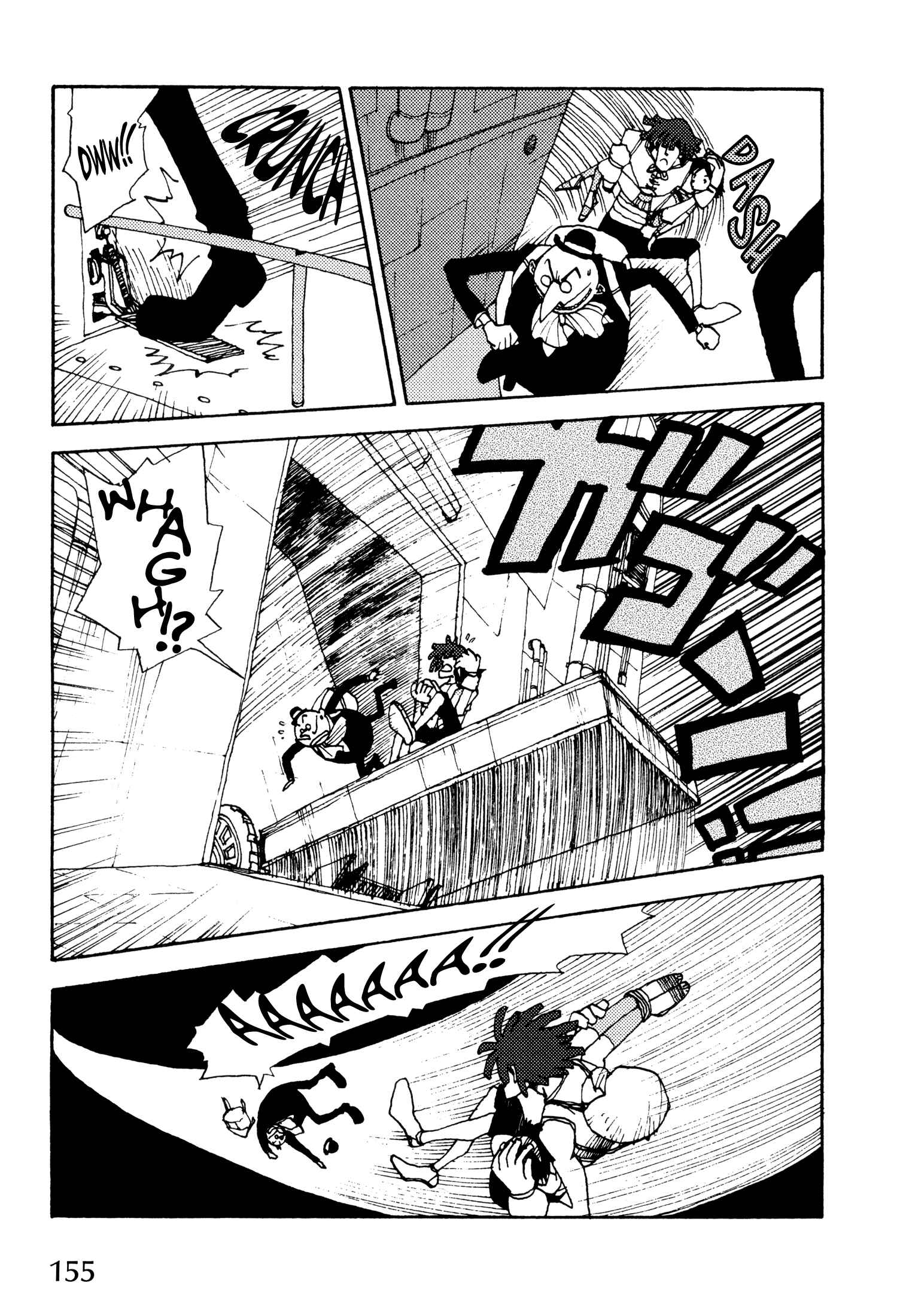 Page 12 Chapter 5 Edison Fantasy Science