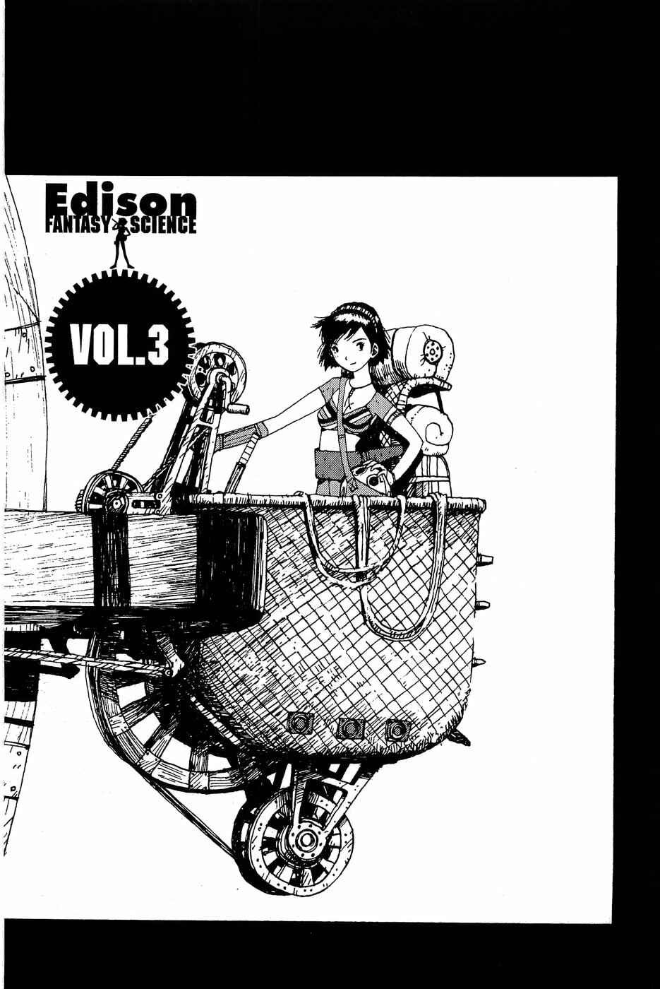 Page 1 Chapter 3 Edison Fantasy Science
