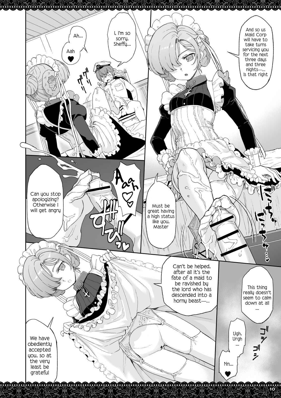 Page 10 Chapter Unknown_e859 Azur Lane - WhiteBrim: An Appreciation Book to The Devoted Love of Royal Maid Corp (Doujinshi)