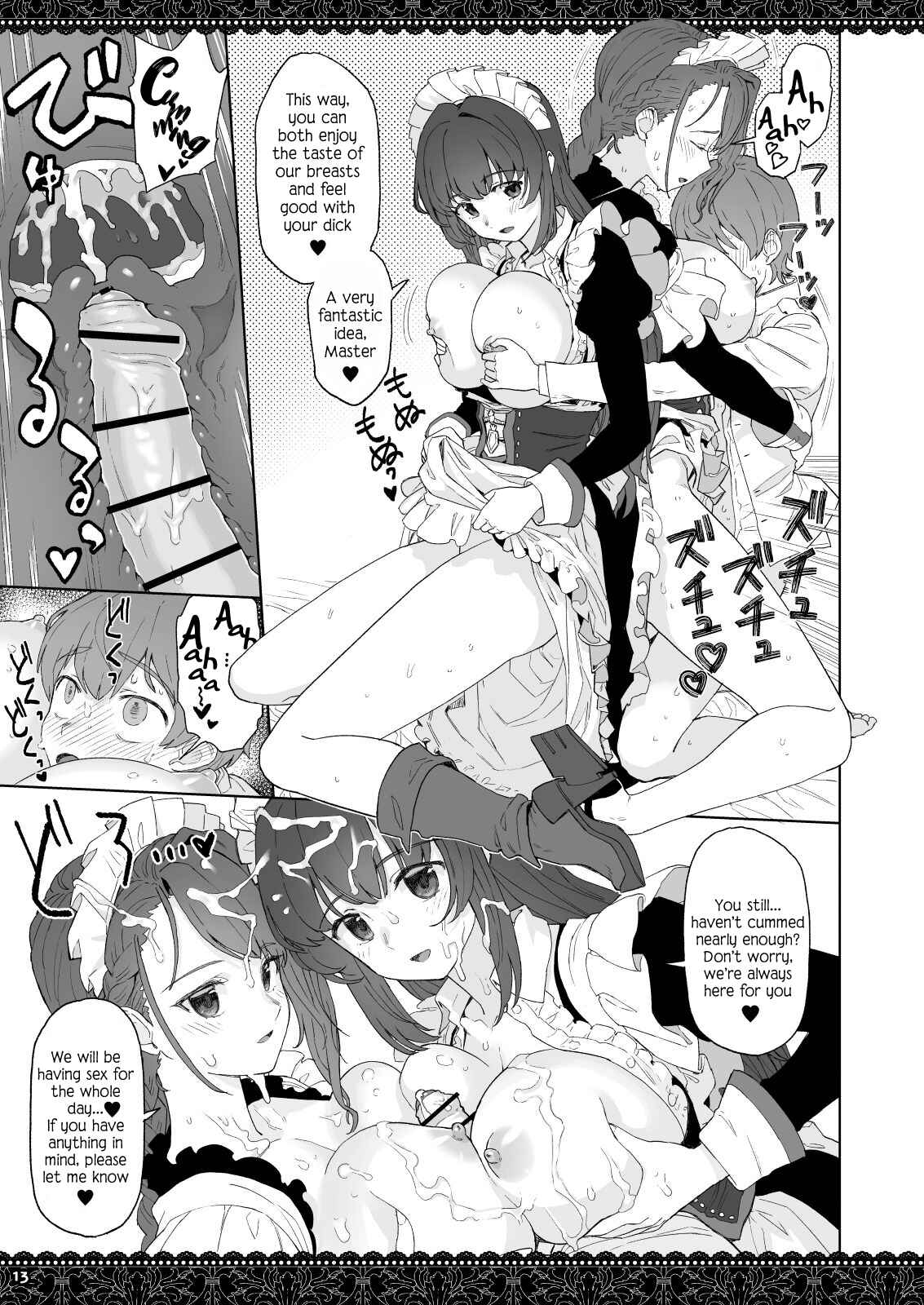 Page 13 Chapter Unknown_e859 Azur Lane - WhiteBrim: An Appreciation Book to The Devoted Love of Royal Maid Corp (Doujinshi)