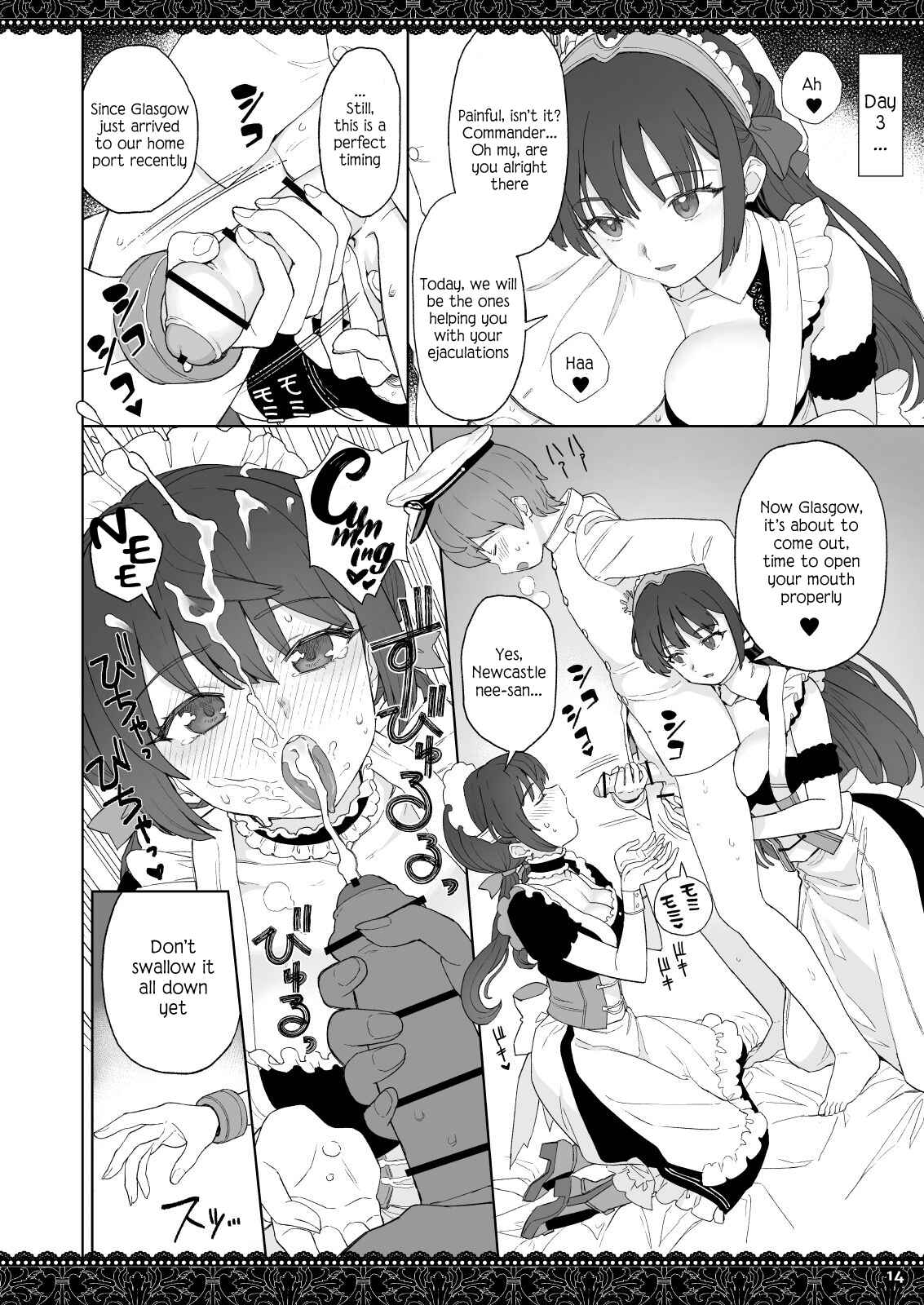 Page 14 Chapter Unknown_e859 Azur Lane - WhiteBrim: An Appreciation Book to The Devoted Love of Royal Maid Corp (Doujinshi)
