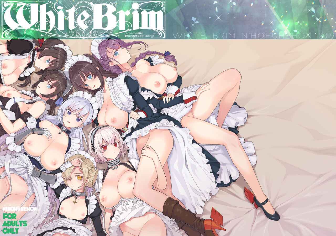 Page 28 Chapter Unknown_e859 Azur Lane - WhiteBrim: An Appreciation Book to The Devoted Love of Royal Maid Corp (Doujinshi)