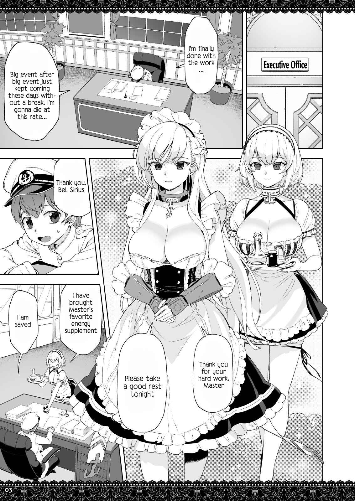 Page 3 Chapter Unknown_e859 Azur Lane - WhiteBrim: An Appreciation Book to The Devoted Love of Royal Maid Corp (Doujinshi)