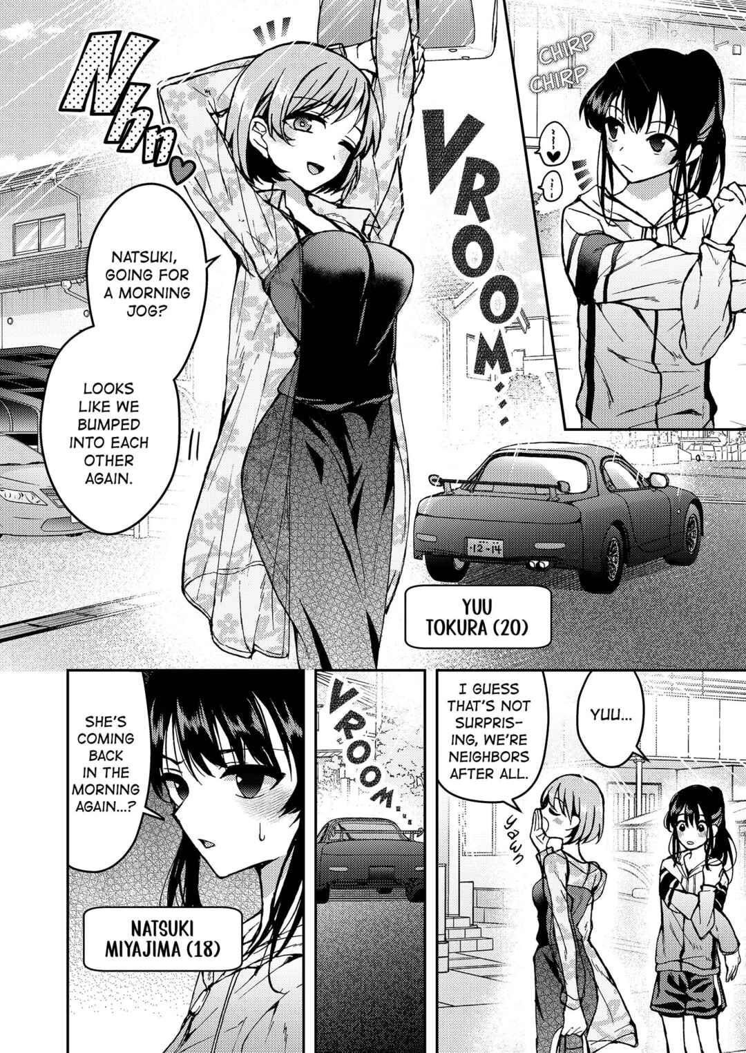 Page 1 Chapter Unknown_88f6 Going to a Love Hotel with Her Childhood Friend