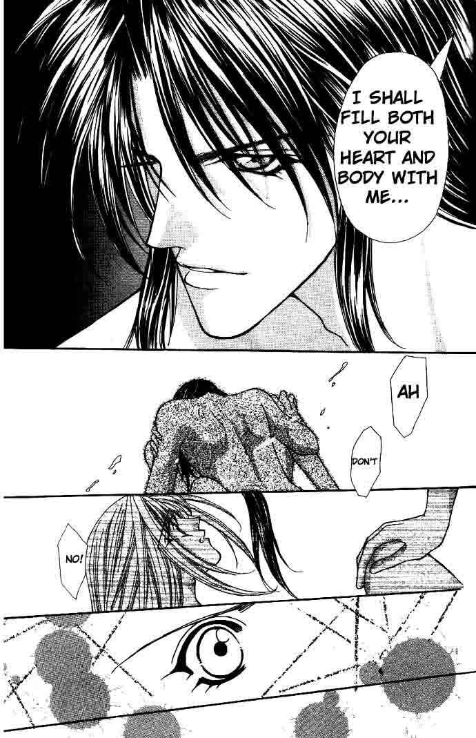 Page 13 Chapter 9 Akuma na Eros