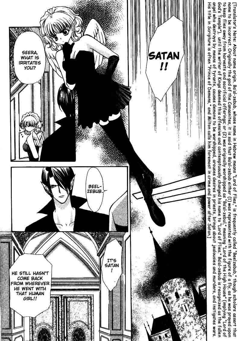 Page 16 Chapter 9 Akuma na Eros