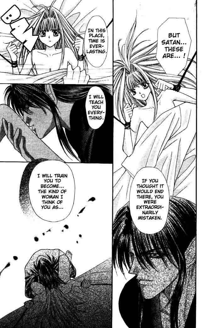 Page 19 Chapter 9 Akuma na Eros