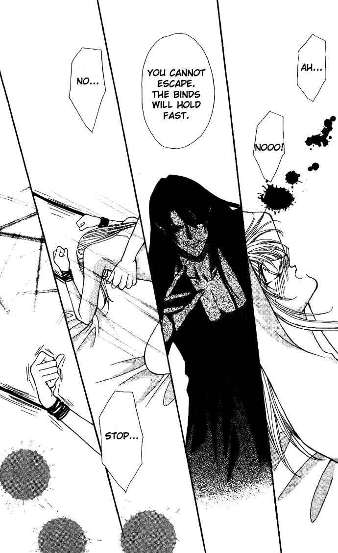 Page 20 Chapter 9 Akuma na Eros