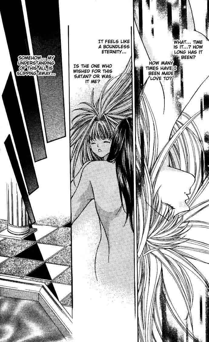 Page 24 Chapter 9 Akuma na Eros
