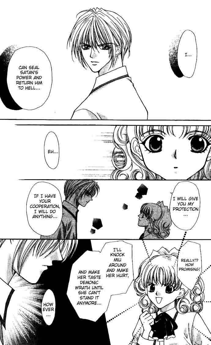 Page 36 Chapter 9 Akuma na Eros