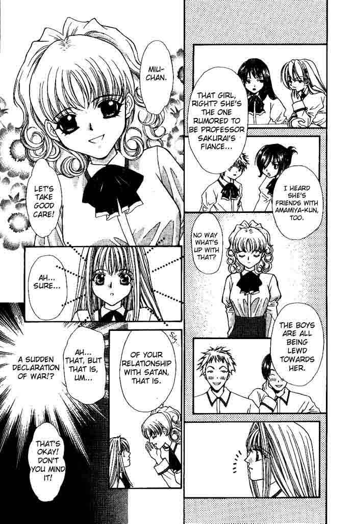Page 45 Chapter 9 Akuma na Eros