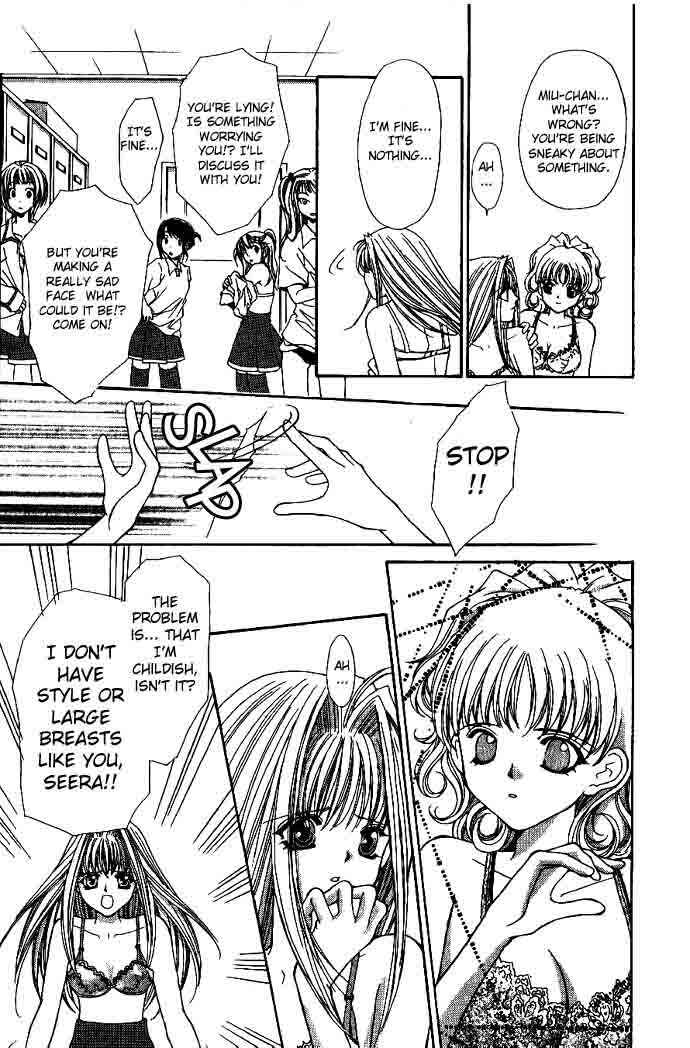 Page 47 Chapter 9 Akuma na Eros