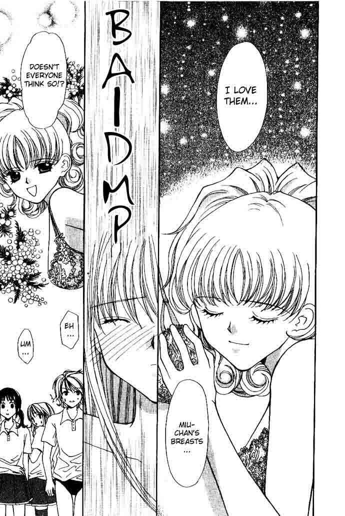 Page 49 Chapter 9 Akuma na Eros