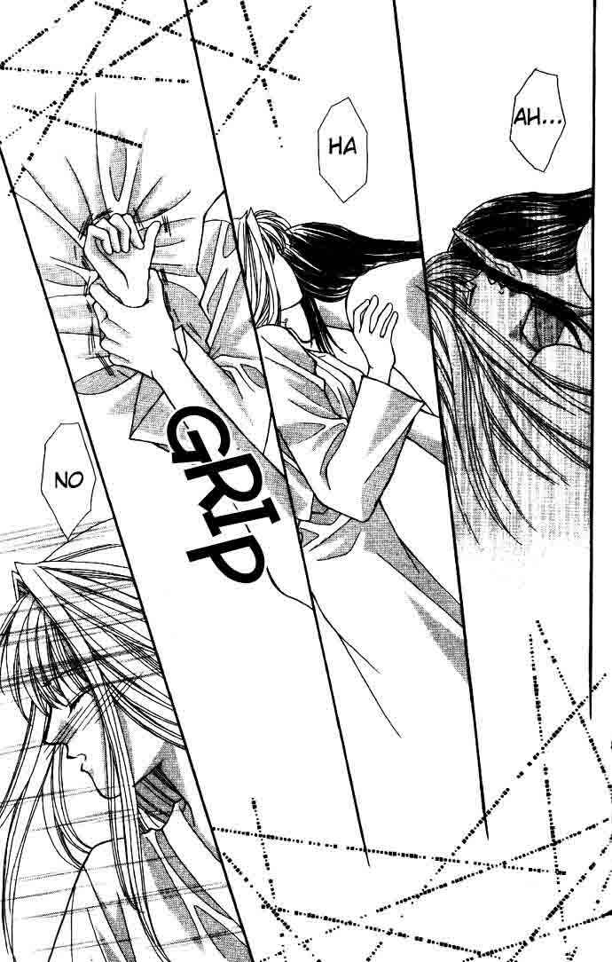 Page 5 Chapter 9 Akuma na Eros