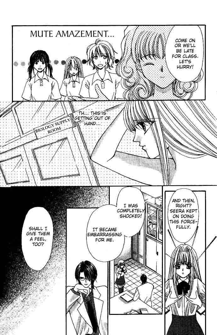 Page 50 Chapter 9 Akuma na Eros
