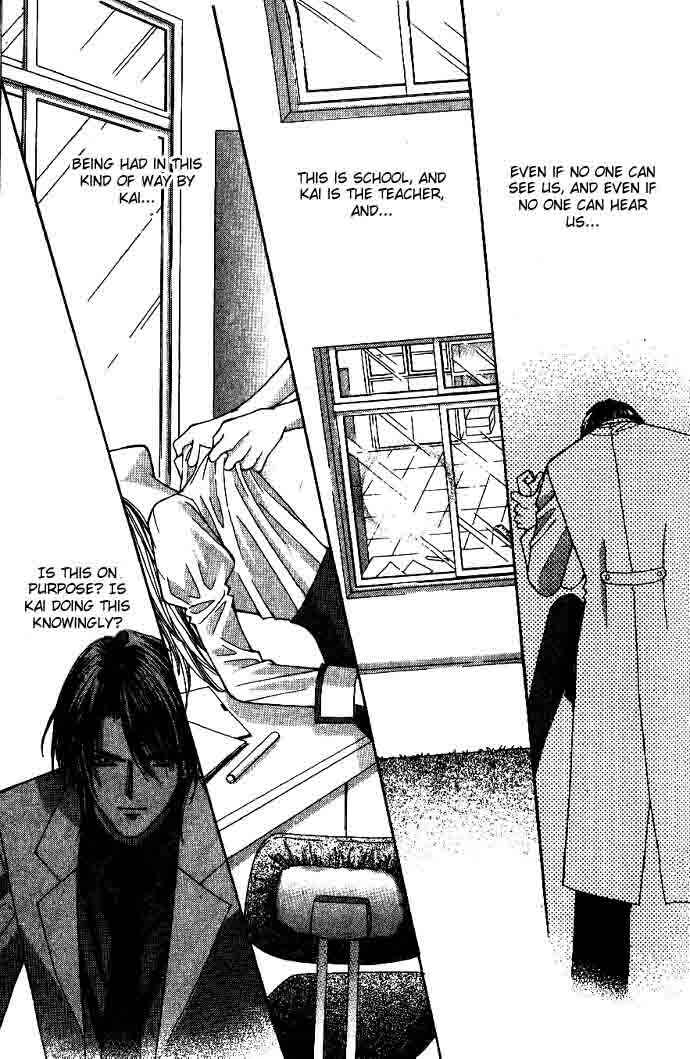 Page 55 Chapter 9 Akuma na Eros