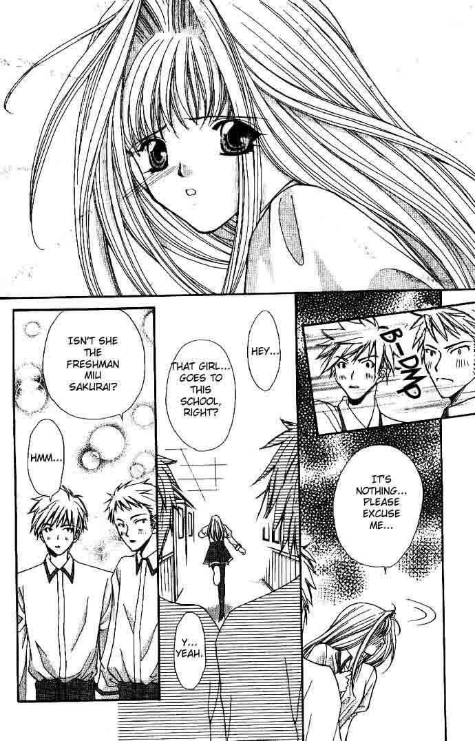 Page 64 Chapter 9 Akuma na Eros