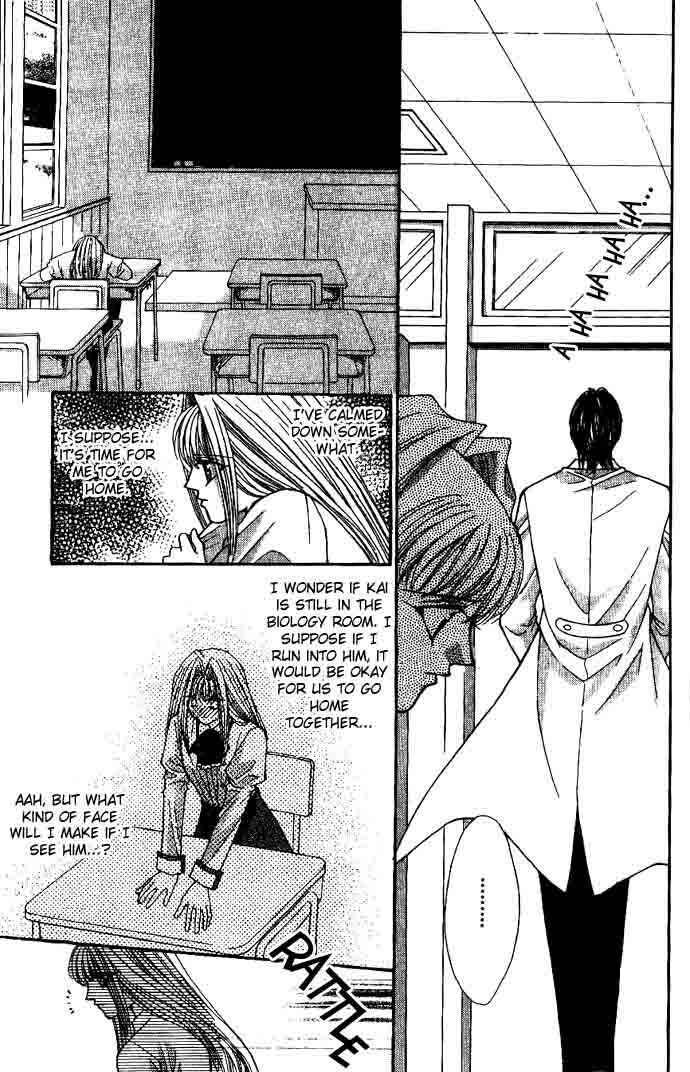 Page 73 Chapter 9 Akuma na Eros