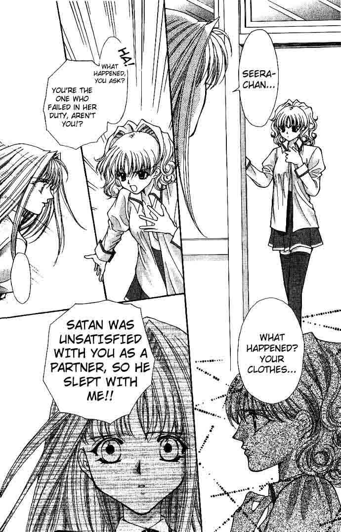 Page 74 Chapter 9 Akuma na Eros