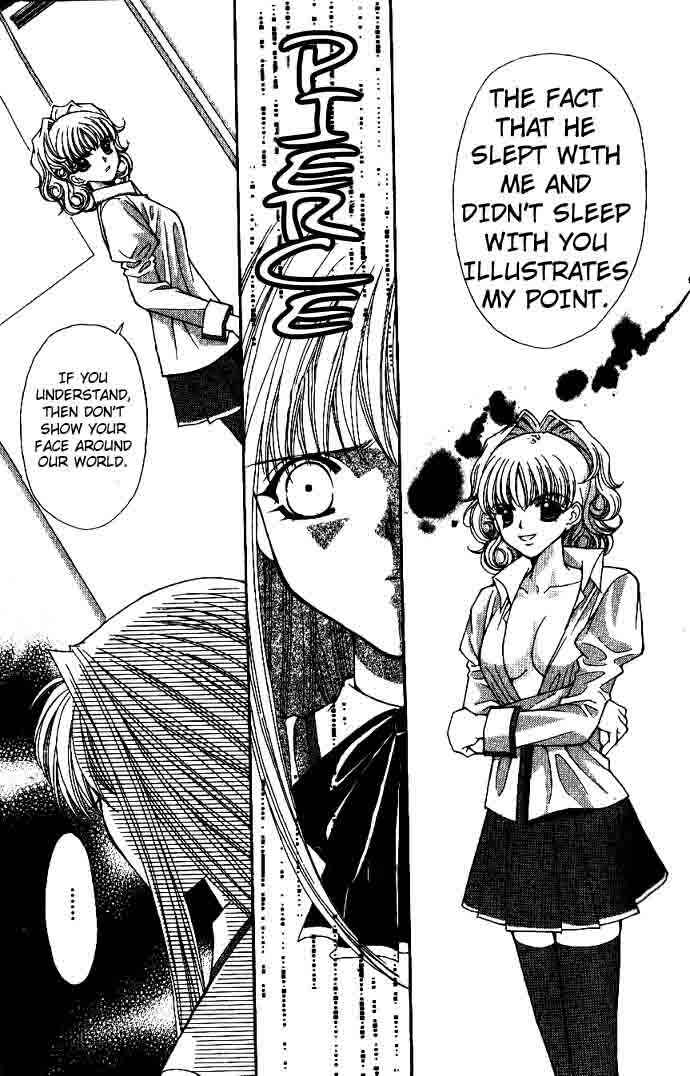 Page 76 Chapter 9 Akuma na Eros