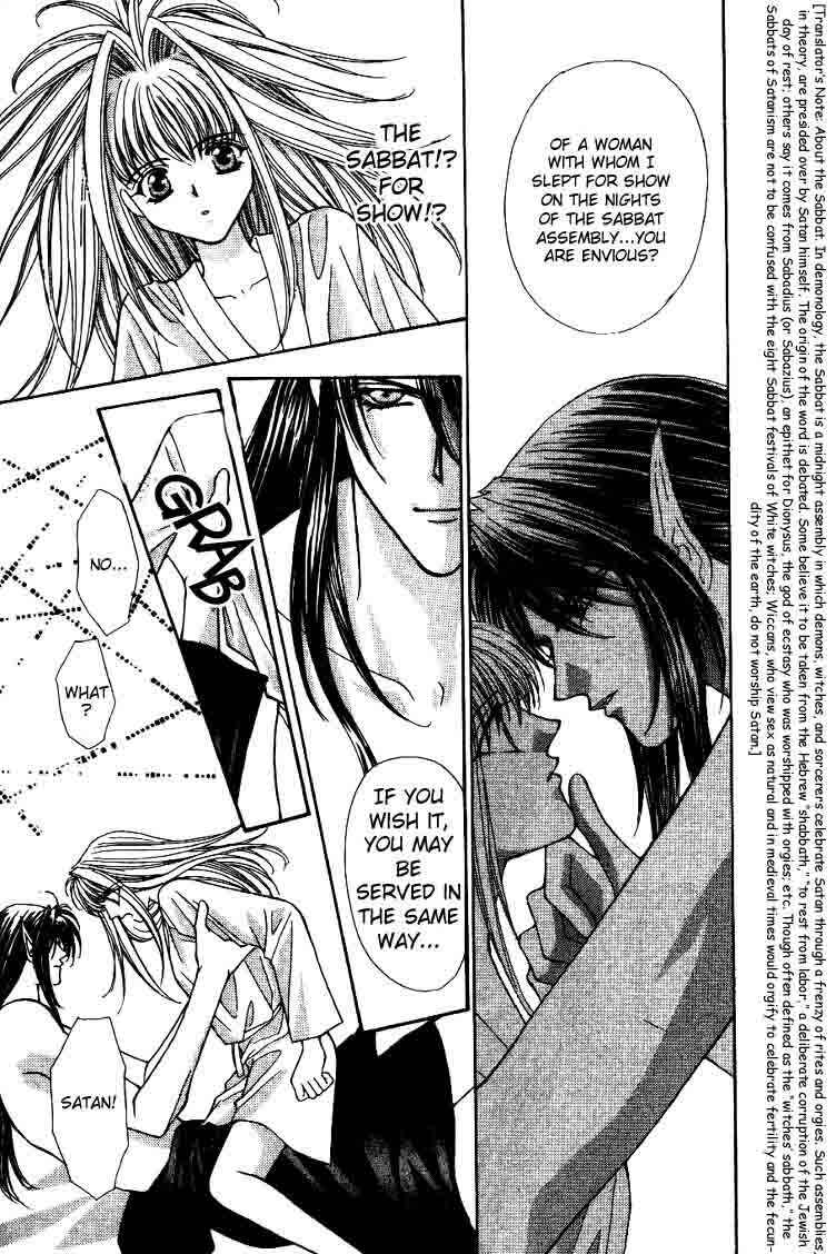 Page 8 Chapter 9 Akuma na Eros