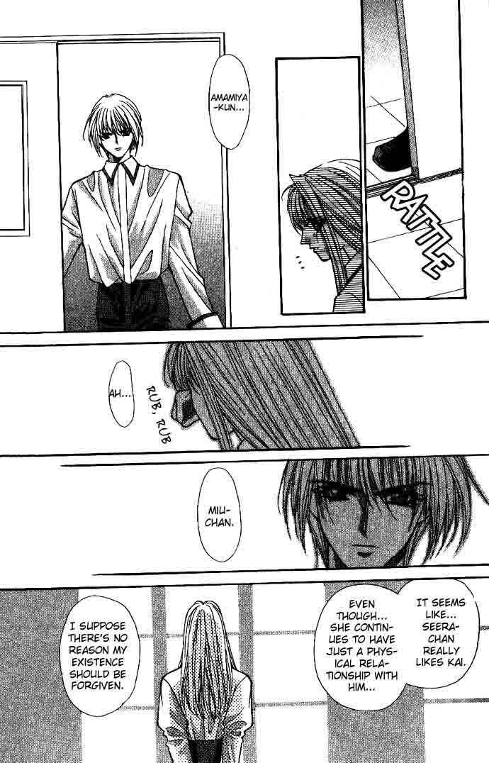 Page 80 Chapter 9 Akuma na Eros