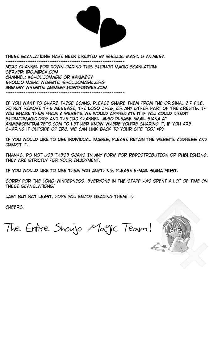 Page 88 Chapter 9 Akuma na Eros