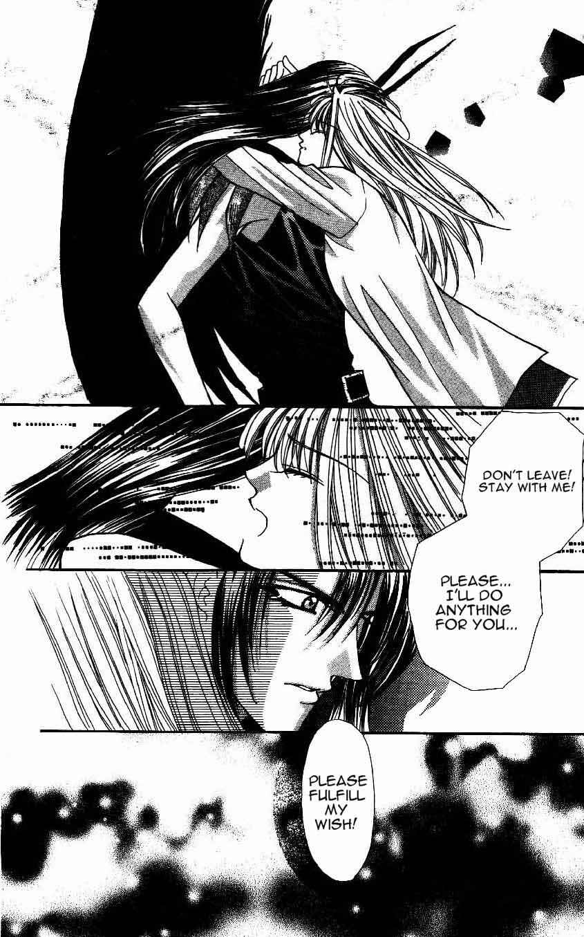 Page 2 Chapter 6 Akuma na Eros