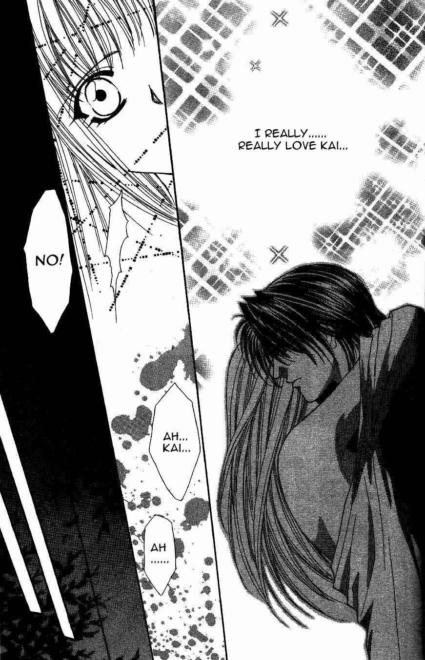 Page 23 Chapter 6 Akuma na Eros