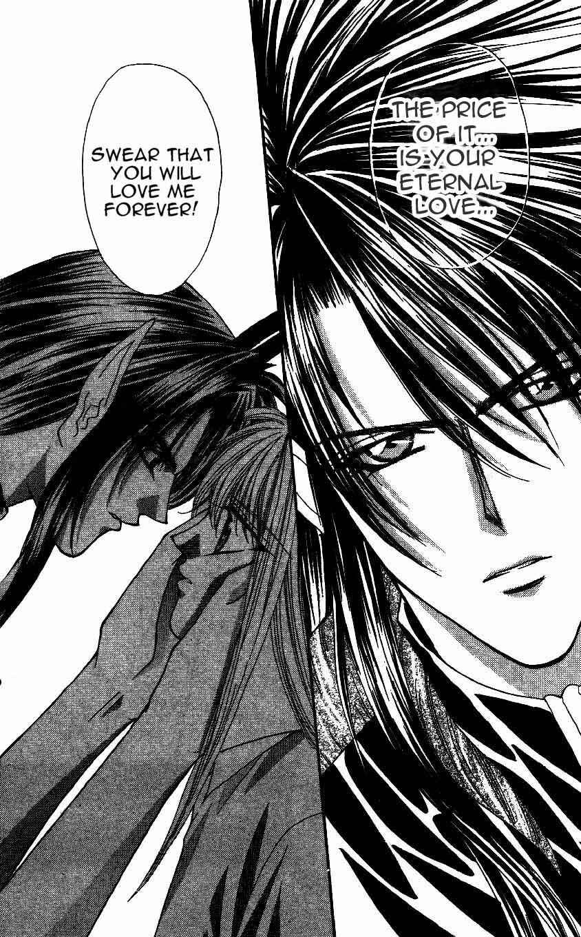 Page 4 Chapter 6 Akuma na Eros