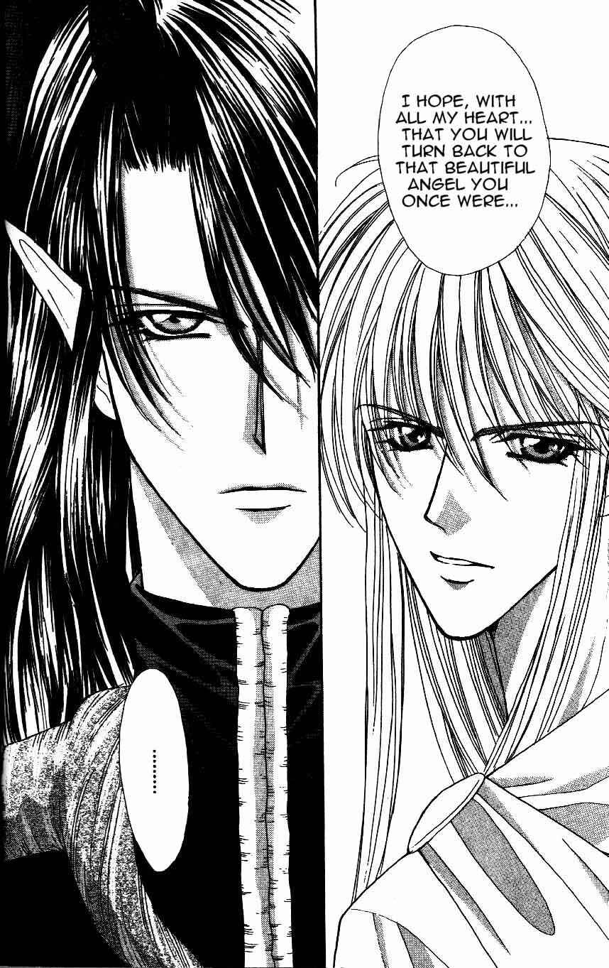 Page 8 Chapter 6 Akuma na Eros