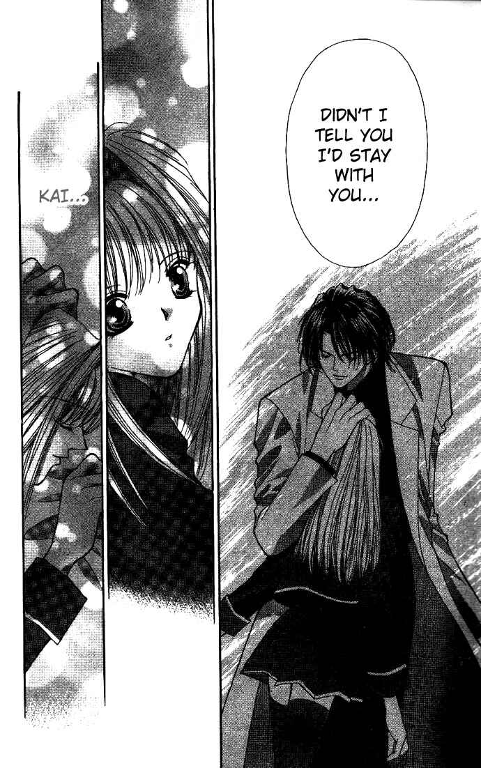 Page 17 Chapter 7 Akuma na Eros