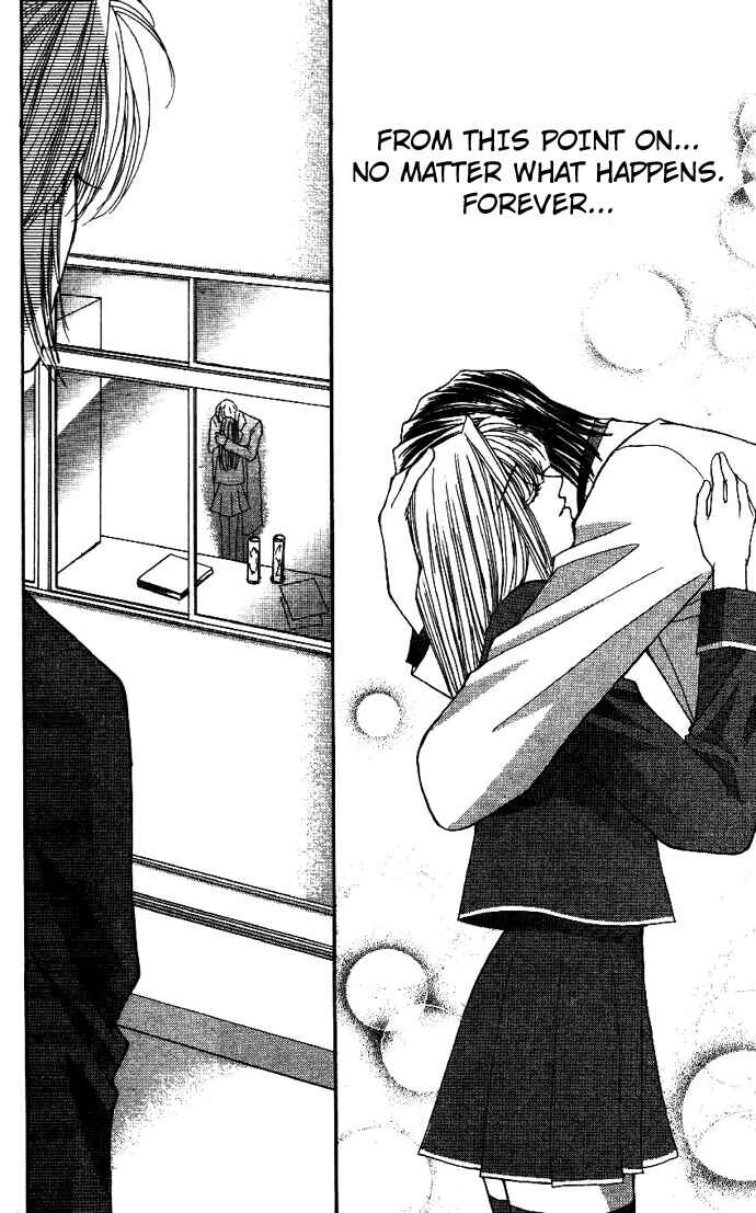 Page 19 Chapter 7 Akuma na Eros