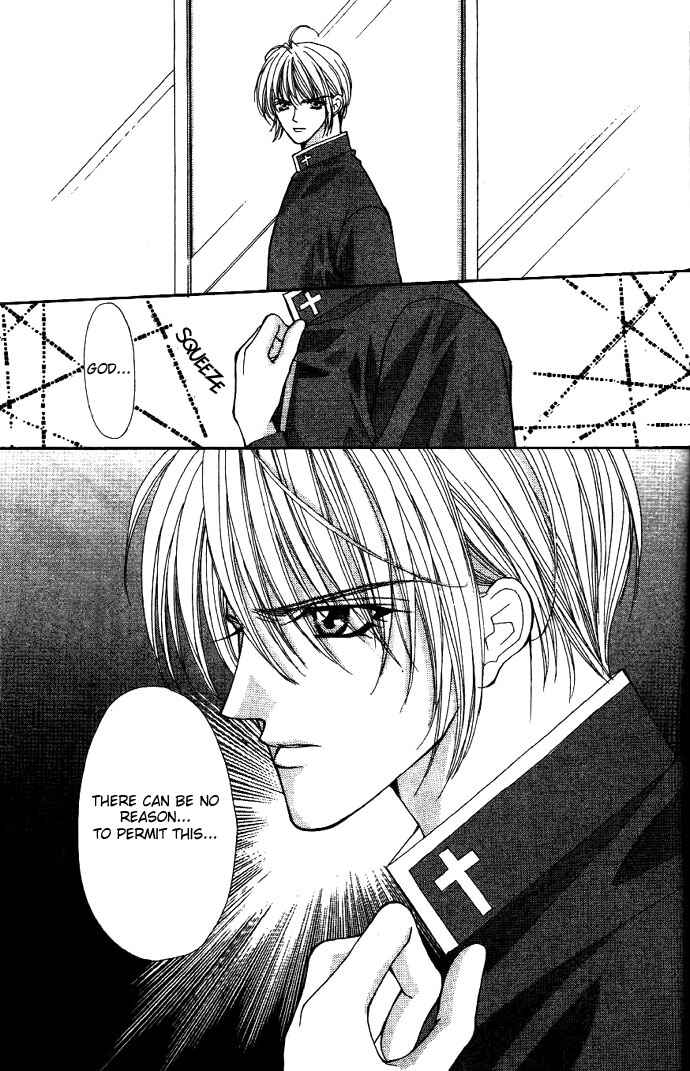 Page 20 Chapter 7 Akuma na Eros