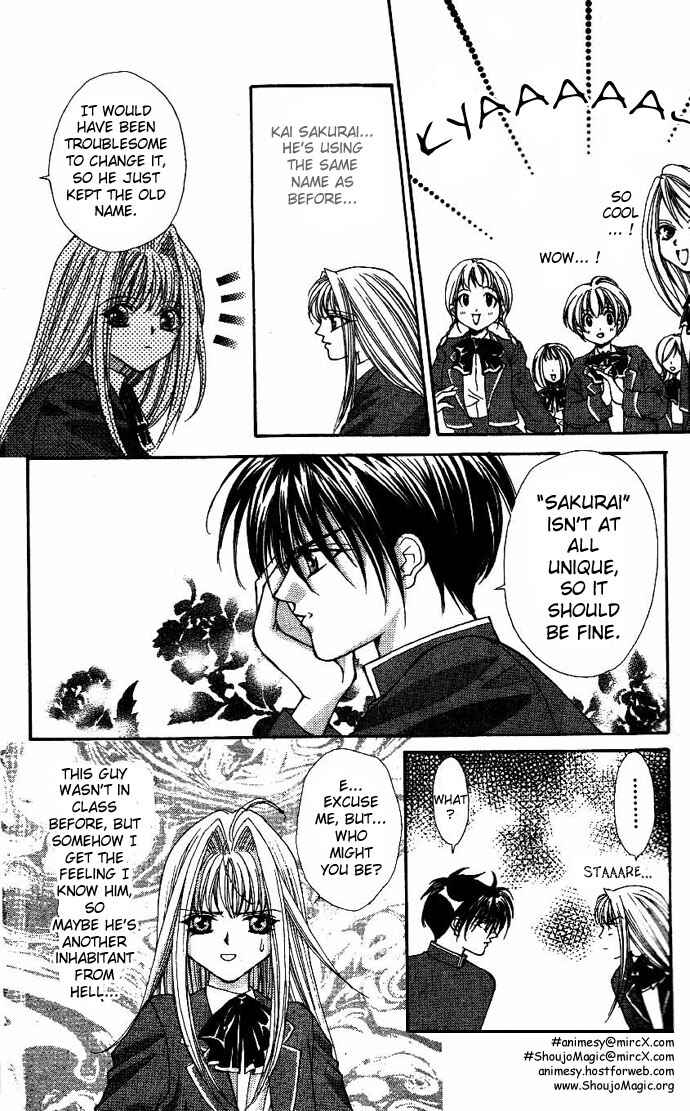Page 23 Chapter 7 Akuma na Eros