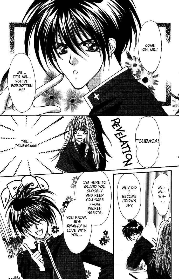 Page 24 Chapter 7 Akuma na Eros