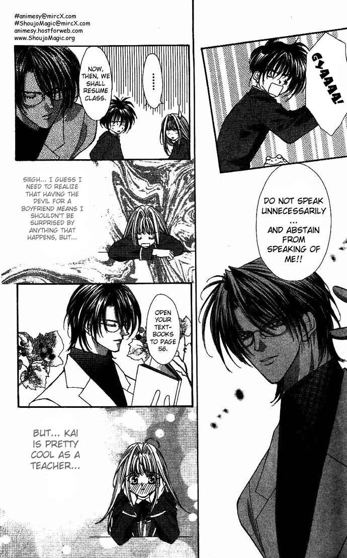 Page 25 Chapter 7 Akuma na Eros