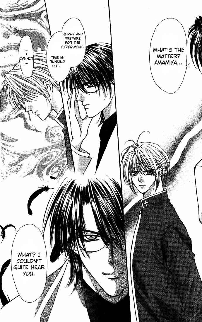Page 27 Chapter 7 Akuma na Eros