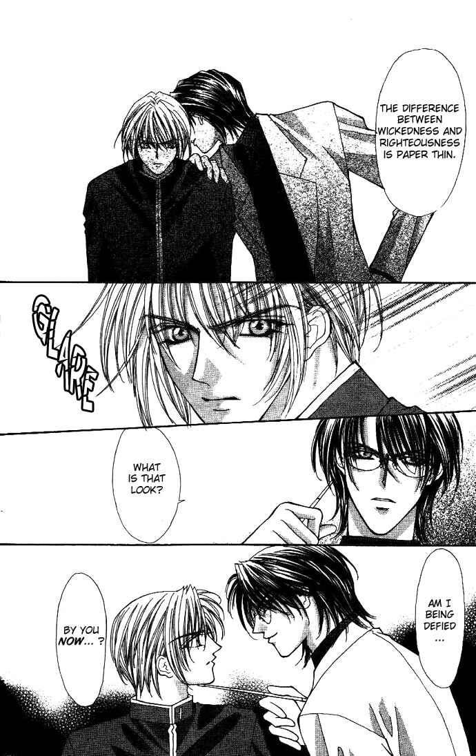 Page 29 Chapter 7 Akuma na Eros