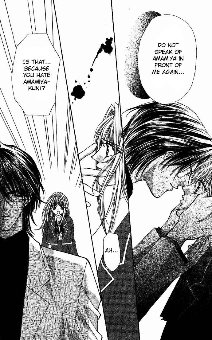 Page 35 Chapter 7 Akuma na Eros