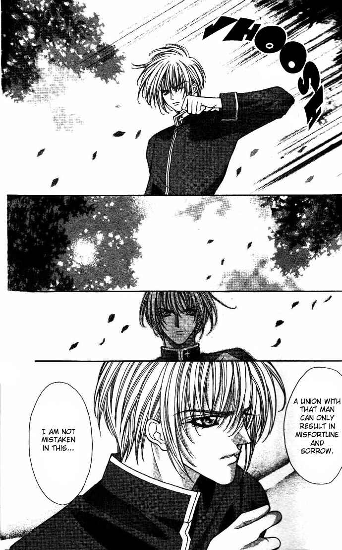 Page 39 Chapter 7 Akuma na Eros