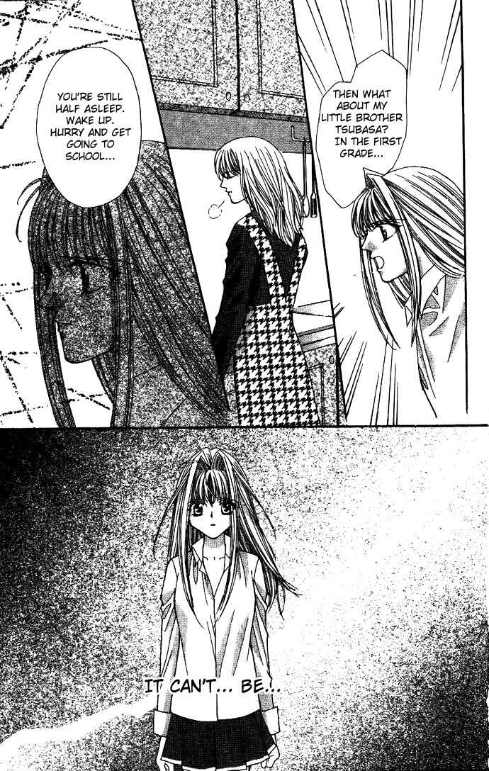 Page 4 Chapter 7 Akuma na Eros