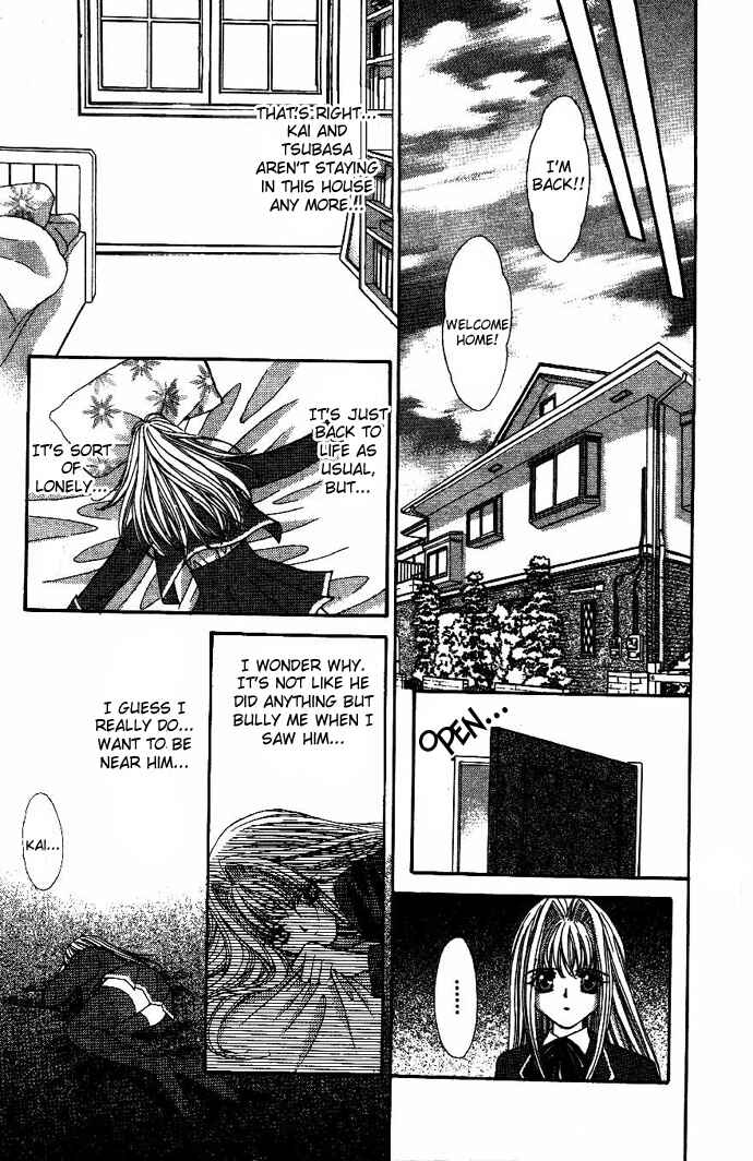 Page 40 Chapter 7 Akuma na Eros