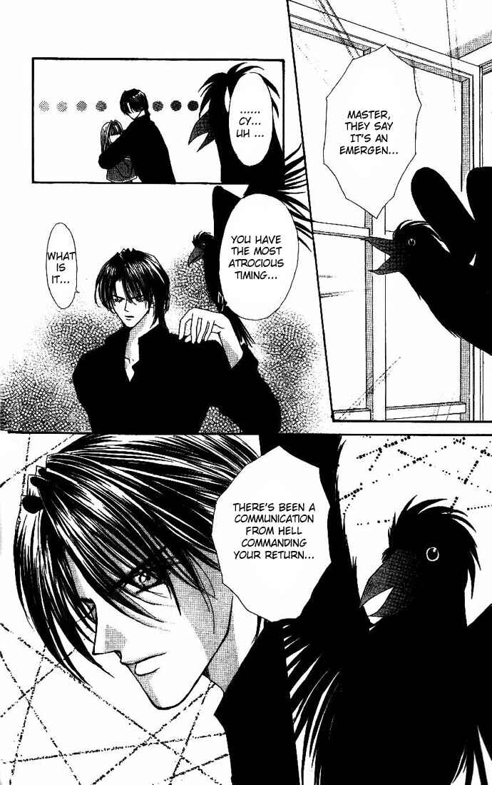 Page 45 Chapter 7 Akuma na Eros