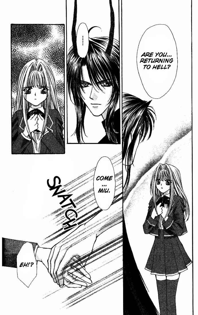 Page 47 Chapter 7 Akuma na Eros